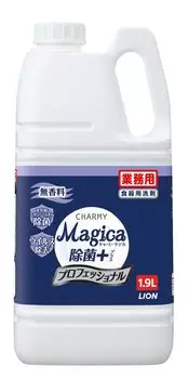 capacity for commercial CHARMY Magica Disinfectant Plus Professional Unscented Refillable Dish Detergent [Large use] 1.9L