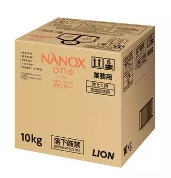 Capacity for Commercial NANOX one Standard 10kg Laundry Detergent Refill Liquid Clothes Detergent [Large Use] чистый