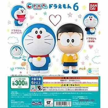 Capchara Doraemon 6 types set Bandai Gashapon [4 (full complete)]