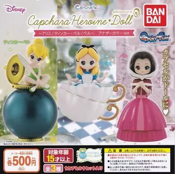 Capchara Heroine Doll Alice Tinker Bell Bell Another Color Types Set Gacha Gacha Capsule Toy Ver. [3 (Full Complete)]