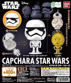 Capchara Star Wars types set [3 (full complete)]