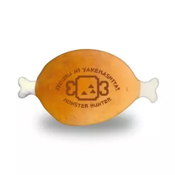 Capcom Monster Hunter Mochikawa Cushion Brown Meat Reprint H300 x W580 x D150mm Made of Polyester 1/1 Approx.