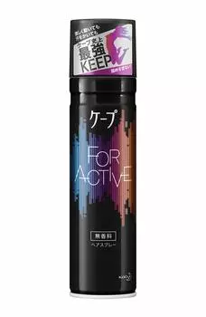 Cape ForActive Без запаха 180 г для интенсивного и эластичного закрепления и не слишком затвердевания 180 г [устойчив к движению, поту, влаге, много] (х 1)