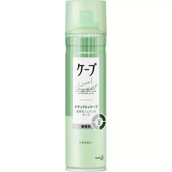 Cape Natural Keep Fragrance Free 180г