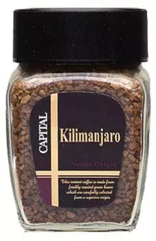 Capital Single Origin Kilimanjaro 60g Bottle