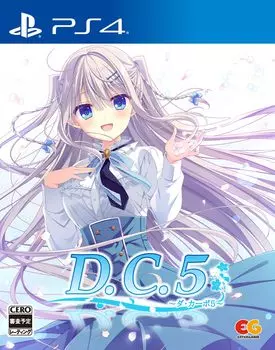 Capo Акриловый прозрачный файл формата A4 в комплекте D.C.5 ~Da 5~ -PS4 [Эксклюзив Amazon.co,jp] блок,