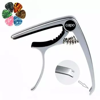 Capo Tast акустическая гитара Capo бриджевый штифт Функция удаления Lihua цинковый сплав Серебряный Capo поставляется с 6 медиаторами