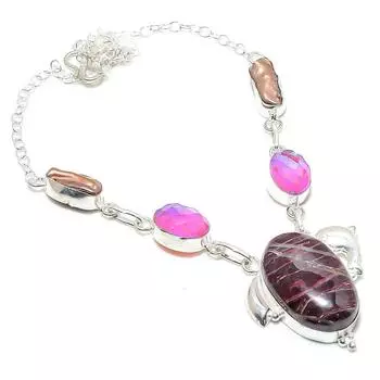 Cappuccino Jasper, Pearl Gemstone 925 Sterling Silver Jewelry Necklace 18 m0i69 коричневый