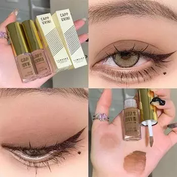 CAPPUVINI 8-цветные жидкие тени для век, стойкий натуральный макияж глаз, подходит для повседневного и праздничного использования