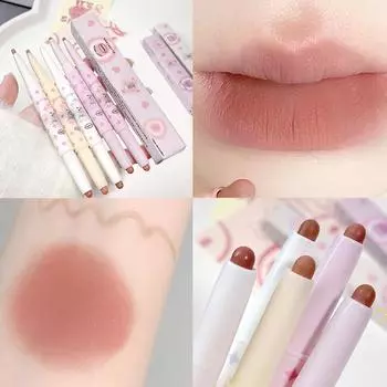 CAPPUVINI Double-ended Lip Liner Outline Lips Sculpting Nude Lipstick Makeup