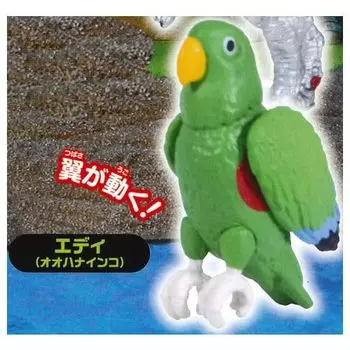 Capsule Ania Adventure Continent Ania Kingdom Figure Collection 2 Gacha Gacha Capsule Toy [4.Eddie (Большой попугай)] (один предмет)