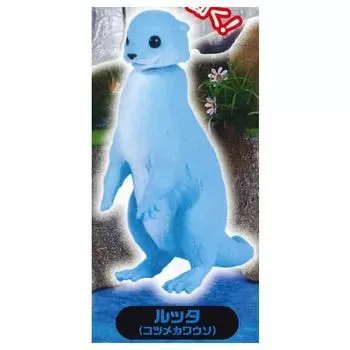 Capsule Ania Adventure Continent Ania Kingdom Figure Collection 2 Rutta Gacha Gacha Capsule Toy [5. (Милокогтистая выдра)] (Отдельный предмет)