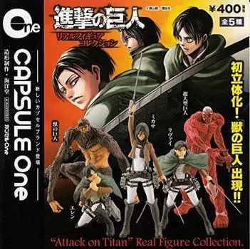 Capsule One Attack on Titan Реальная коллекция фигурок Все 5 типов