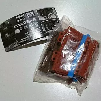 Capsule Plarail Brave Edition Engine Depot Straight Gacha Gacha Capsule Toy Kurogane s [15. + Рельс] (Отдельный предмет)