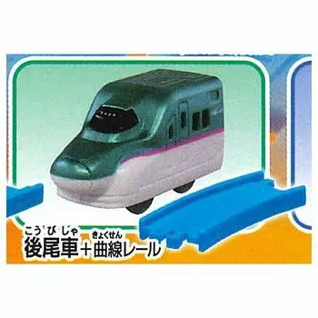 Capsule Plarail Ichiban Train Collection Series Shinkansen Hayabusa Tail Car Curved [3.E5 + Rail] (Отдельный предмет)