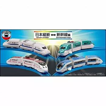 Capsule Plarail Japan Shinkansen Edition Всего 16 типов наборов
