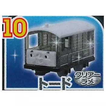 Capsule Plarail Паровозик Томас Блестящая Популярная Коллекция Жаба Гача Гача Капсула Игрушка [10. (Чистый блеск)] (Отдельный предмет)