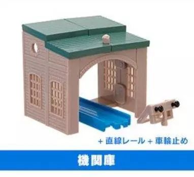 Capsule Plarail Паровозик Томас Вечеринка на острове Содор Паровозное депо Capsule Gashapon - -