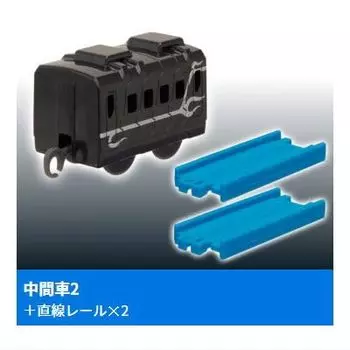 Capsule Plarail Shinkalion Change the World Hades Shinkalion Intermediate car 2 straight rail x Gacha Gacha Capsule Toy ver. [3. + 2] (single item)