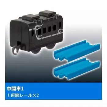 Capsule Plarail Shinkalion Change the World Hades Shinkalion Intermediate car 1 straight rail x Gacha Gacha Capsule Toy ver. [2. + 2] (single item)