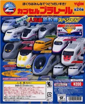 Capsule Plarail Special Extra Edition Популярный Shinkansen Special Часть 1 Всего 24 типа
