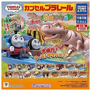 Capsule Plarail Thomas the Tank Engine Edition Great Dinosaur Park Edition Types Set Gacha Gacha Capsule Toy Discovery! [17 (Полный Полный)]