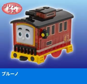 Capsule Plarail Thomas the Tank Engine Sparkling Friends Edition [6. Бруно] Собирайтесь!
