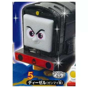Capsule Plarail Thomas the Tank Engine Sparkling Friends Edition Diesel Gacha Gacha Capsule Toy Gather! [5. (wind-up wheel) (clear glitter)] (single