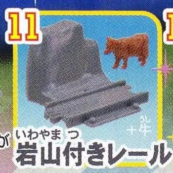 Capsule Plarail Thomas the Tank Engineling Alpine Railway Friends Edition с камнем [11.Rail + Cow] (Отдельный предмет)