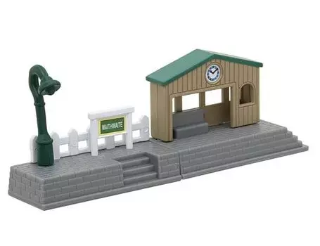 Capsule Plarail Thomas the Tank The Largest Collection of Various Items [Station Building] Engine