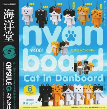 Capsule Q Capsule Nyanboard капсульная доска Nyanboard, набор всех 6 типов Gacha Gacha