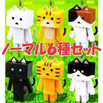 Capsule Q Characters Capsule Nyanbo of 6 normal figures secret [Set (excluding figures)]