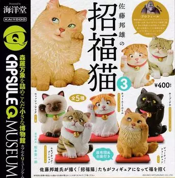 Capsule Q Museum Kunio lucky cat 3 types set Sato s [5 (full complete)] чёрный