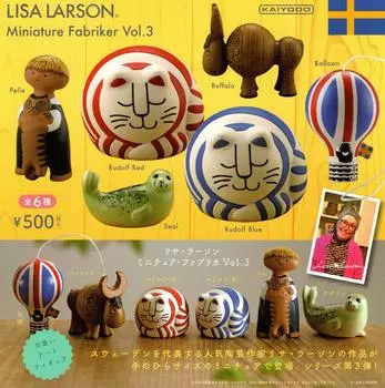Capsule Q Museum Lisa Larson Miniature Fabrica 6 видов Gacha Gacha Capsule Toy Vol.3 (Перепродажа) [Набор (Полный Полный)]