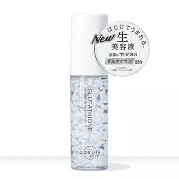 Capsule serum white ball glutathione serum 30ml high concentration vitamin c vitamin c derivative cica dullness transparency pore moisturizing