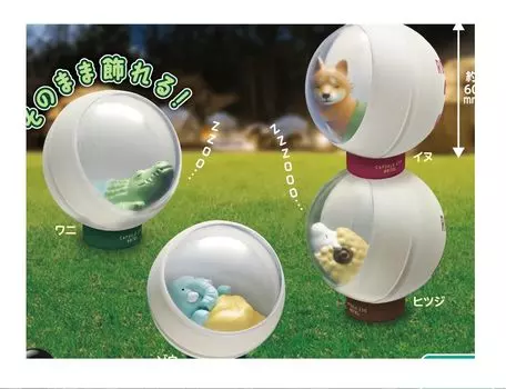 Capsule Zoo Hotel types set Gacha Gacha Capsule Toy [4 (full complete)]