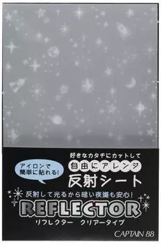 CAPTAIN88 Captain Reflective Sheet Отражатель Ширина 95 мм x Высота 140 мм Прозрачный Тип CP224