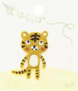 CAPTAIN88 Harappa Patch [col.12]