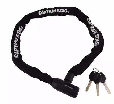 CAPTAIN STAG Bicycle Key Lock Chain Lock Cloth Cover Dimple Key Length 900mm Diameter 6mm Black Y-7362
