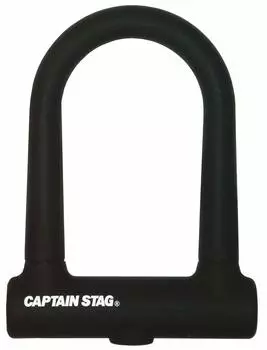 CAPTAIN STAG Bicycle Key Lock Lock Lock Silicone Cover Double Dimple Key Black L Size U-shaped U-shaped Y-7352