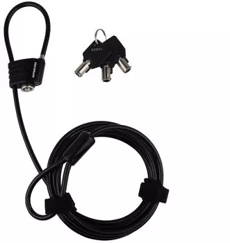 CAPTAIN STAG Bicycle Key Lock Wire Lock Cable Lock Double Loop Lock Dimple Key Lightweight Removable Diameter Length 2m Black 4.8mm Y-7296