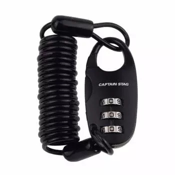 CAPTAIN STAG Bicycle Key Lock Wire Lock Coil Wire Dial Lock Mini 3 Digit Dial Type Length 1200mm Diameter 2.5mm Password Changeable Black