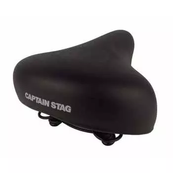 CAPTAIN STAG Bicycle Saddle Soft Saddle Black Y-7363 Width 225 x Length 255 x Thickness 120mm (Thickest Part)