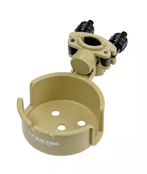 CAPTAIN STAG Camping Equipment Chair Cup Holder for Chair Drink Holder Khaki Product Width 100 x Depth 165 x Height 80 Holder Inner Diameter 85 mm
