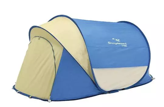 Captain Stag Camping Equipment Tent Shiny Resort Shelter UV Blue 120 x 220 x H100cm Pop-up UA-4