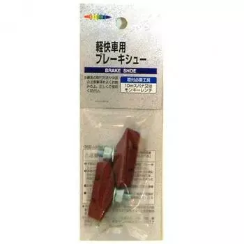 Captain Stag Captain Stag Y 2426 [тормозная колодка для легковых автомобилей, совместимая с нержавеющими дисками]