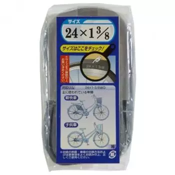 Капитан Стаг Капитан Стаг Y 2554 [offle Tire Tube Dx English Valve 24 1 3 8]