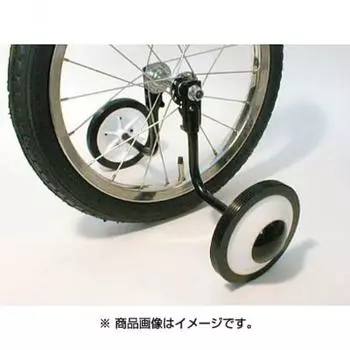 Captain Stag Captain Stag Y 2601 [черный для 14-16-дюймового вспомогательного транспортного средства]