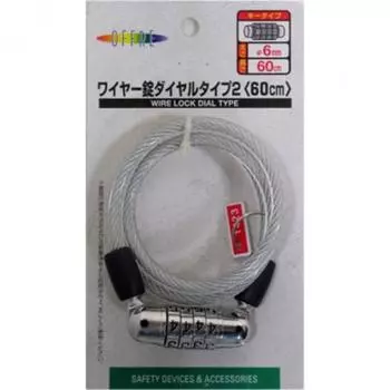 Captain Stag Captain Stag Y 4369 [offle Wire Lock Dial TYPE 60mm 6mm Clear]