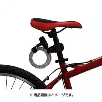 Captain Stag CAPTAIN STAG Y 4396 [отключаемый тросовый замок 180D с кронштейном спирального типа дымчатый]